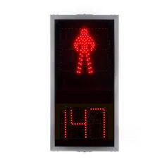 Светофор дорожный светодиодный пешеходный П.2.II (П.2.II-ТВА4-П)
